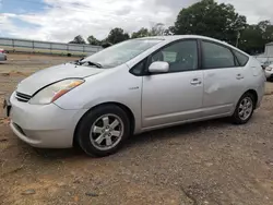 Toyota salvage cars for sale: 2008 Toyota Prius