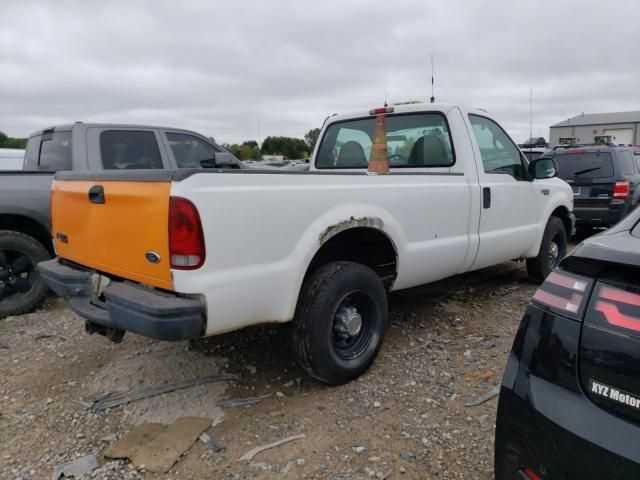 1999 Ford F250 Super Duty