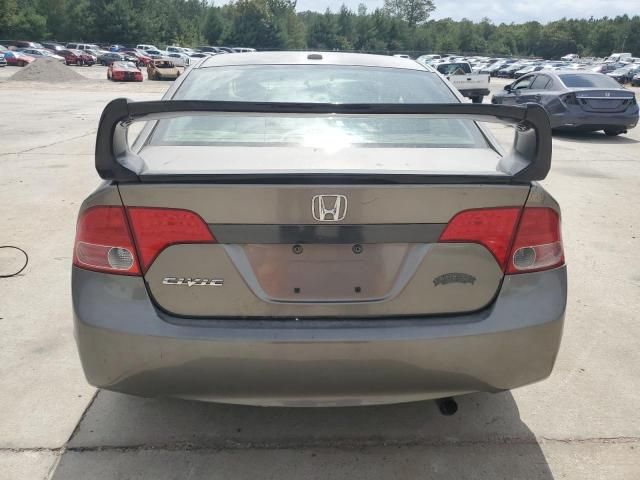 2008 Honda Civic EX