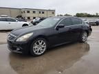 2011 Infiniti G37 Base