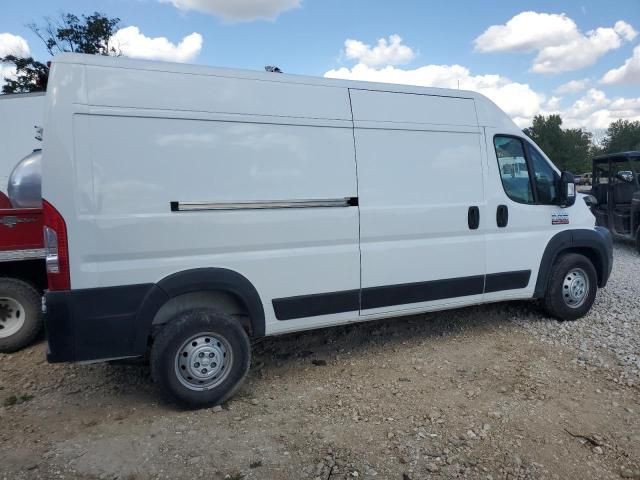 2020 Dodge RAM Promaster 2500 2500 High