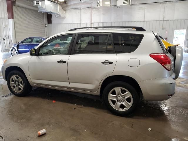 2007 Toyota Rav4