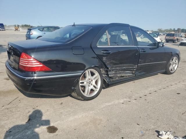 2006 Mercedes-Benz S 500