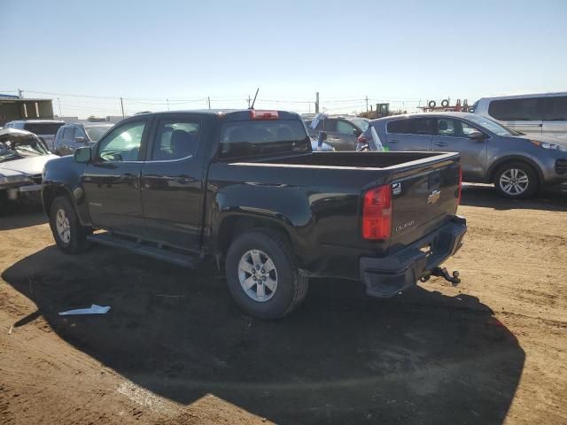 2019 Chevrolet Colorado