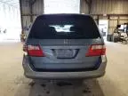 2006 Honda Odyssey EXL