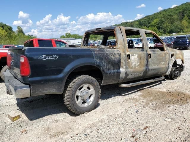 2008 Ford F250 Super Duty