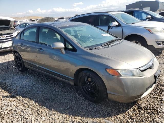 2007 Honda Civic EX