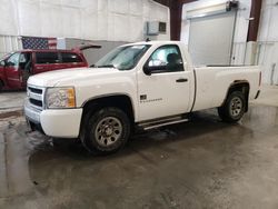 2007 Chevrolet Silverado C1500 en venta en Avon, MN