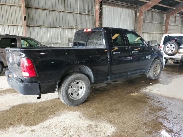 2022 Dodge RAM 1500 Classic Tradesman