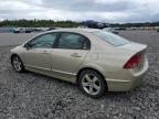 2008 Honda Civic EX