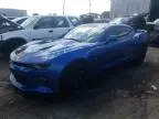 2016 Chevrolet Camaro SS