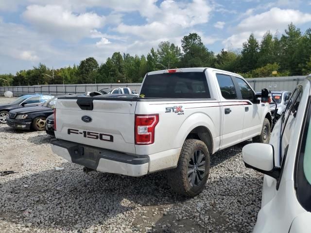 2020 Ford F150 Supercrew