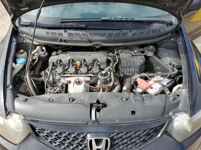 2011 Honda Civic LX