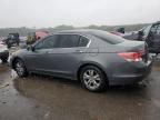 2012 Honda Accord LXP