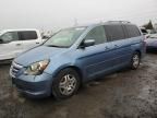 2006 Honda Odyssey EXL