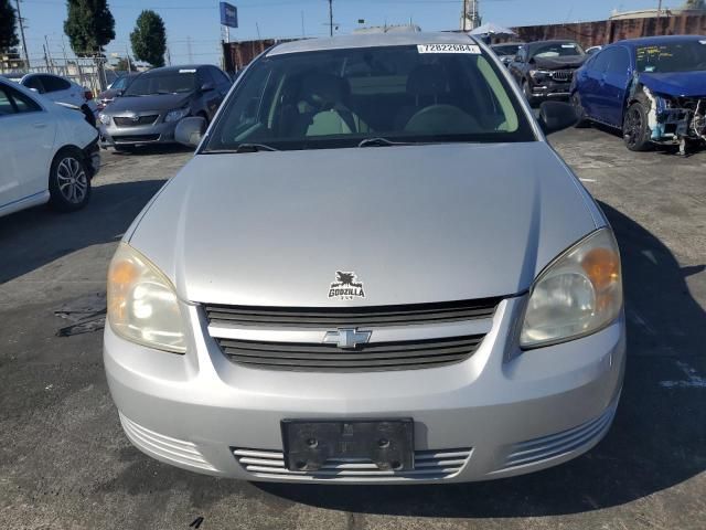 2008 Chevrolet Cobalt LS