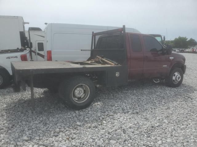 2005 Ford F350 Super Duty