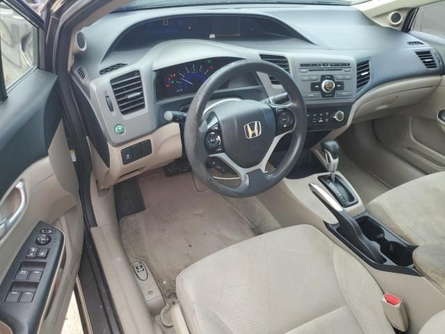 2012 Honda Civic EX