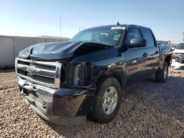 2009 Chevrolet Silverado C1500 LT