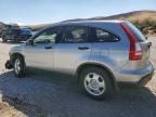 2007 Honda CR-V LX