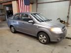 2007 Chevrolet Aveo Base