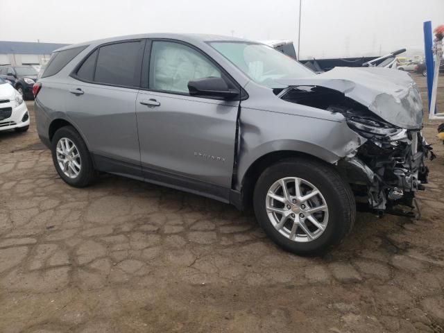 2023 Chevrolet Equinox LS