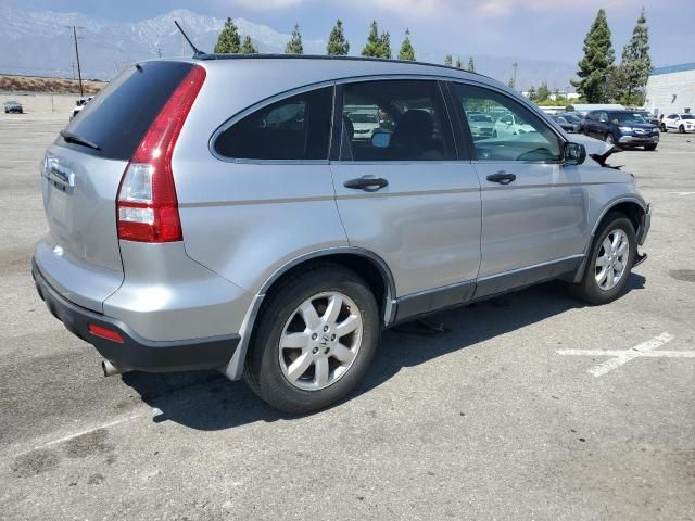 2007 Honda CR-V EX