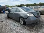 2009 Honda Civic EX