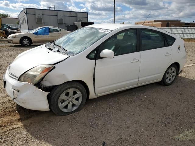 2005 Toyota Prius