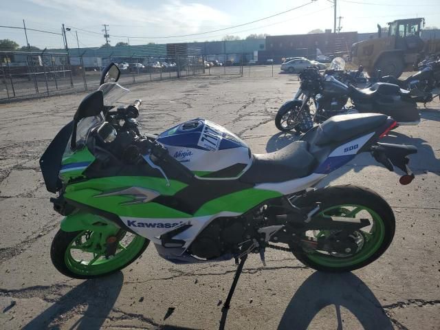 2024 Kawasaki EX500 A