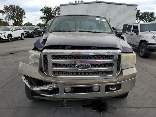 2007 Ford F250 Super Duty