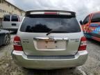 2007 Toyota Highlander Hybrid