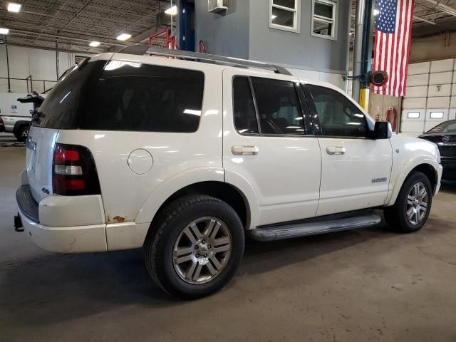 2008 Ford Explorer Limited