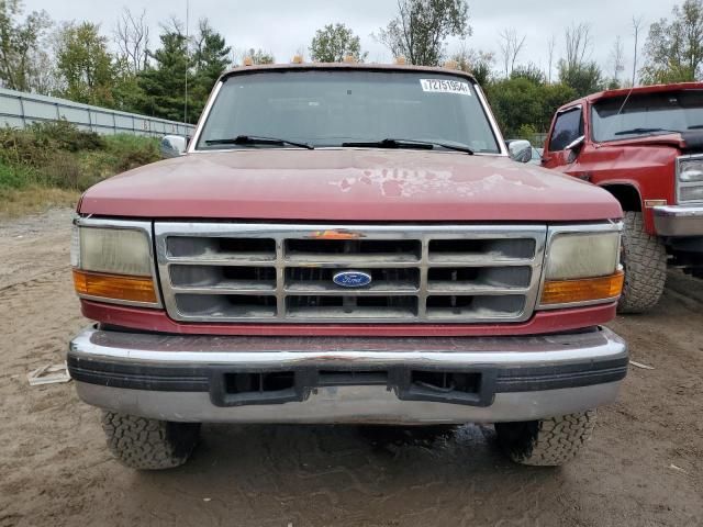 1997 Ford F250