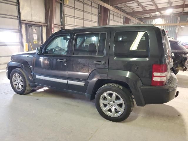 2008 Jeep Liberty Limited