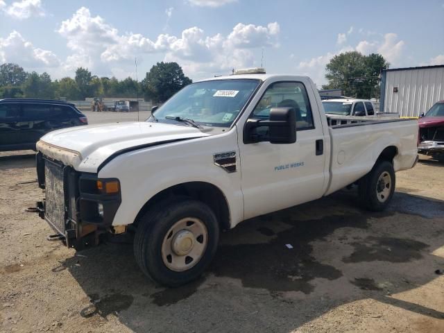 2008 Ford F250 Super Duty