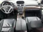 2012 Acura MDX Technology