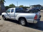 2008 Toyota Tacoma Access Cab