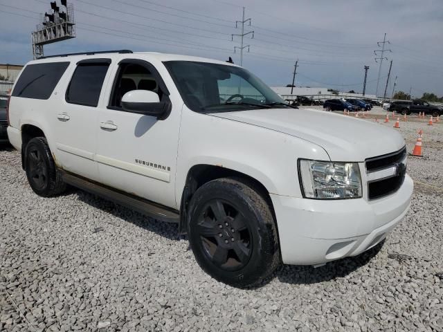 2008 Chevrolet Suburban K1500 LS