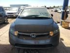 2007 Honda Civic Hybrid