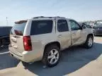 2008 Chevrolet Tahoe C1500