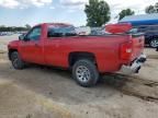 2012 Chevrolet Silverado C1500