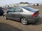 2008 Honda Civic EX