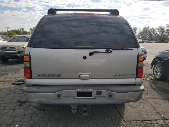 2005 Chevrolet Suburban C1500