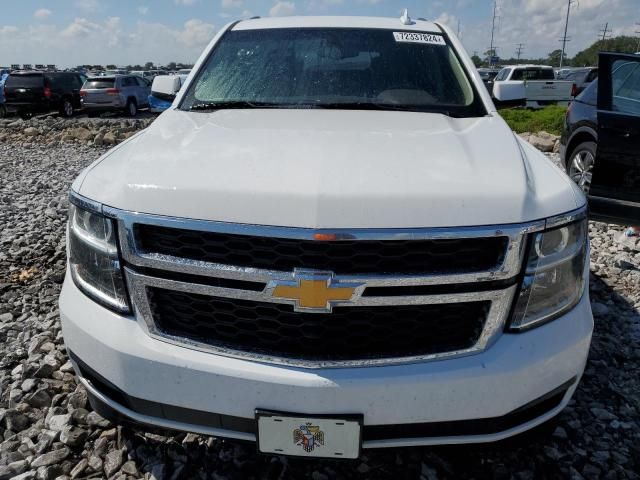 2018 Chevrolet Tahoe C1500 LS