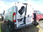 2024 Dodge RAM Promaster 1500 1500 Standard