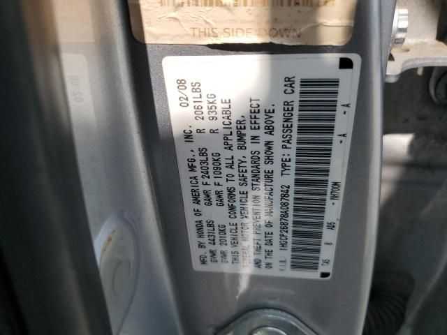 2008 Honda Accord EXL