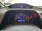 2007 Honda Civic EX