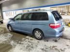 2005 Honda Odyssey EXL