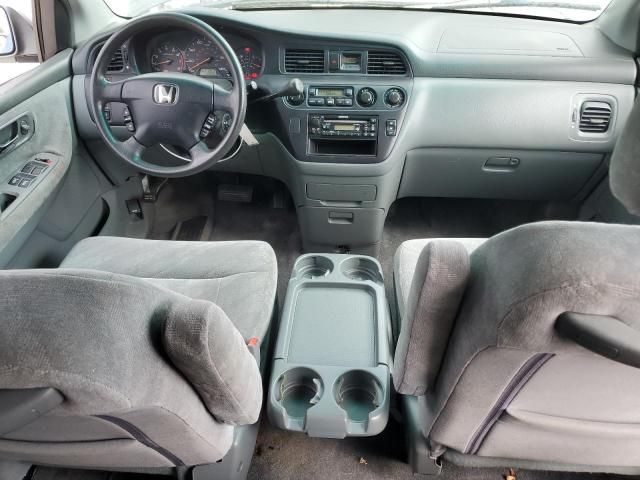 2002 Honda Odyssey EX